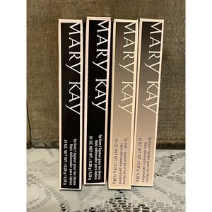 Mary Kay Deep Nude Lip Liner .01 oz Full Size New in Box Lot Of 4